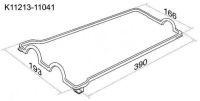 Прокладка клапанной крышки 11213-11041 NOK